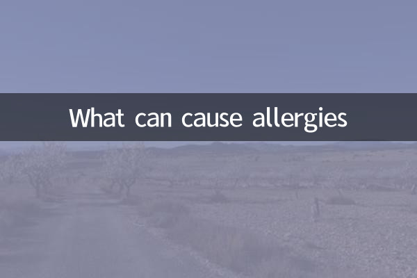 What can cause allergies