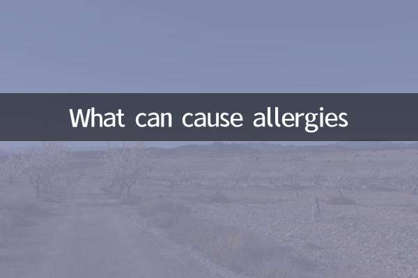 What can cause allergies