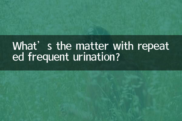 Qual é o problema com a micção frequente e repetida?