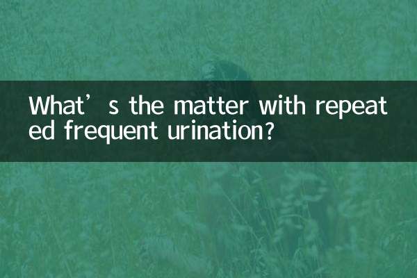 Qual è il problema con la minzione frequente e ripetuta?