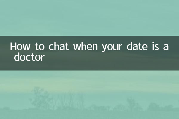 Как общаться, если твой парень — врач