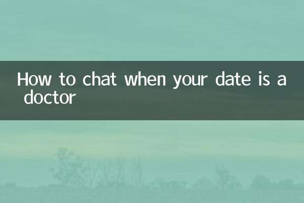 Как общаться, если твой парень — врач