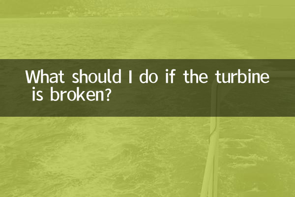 Cosa devo fare se la turbina è rotta?