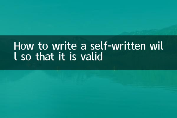 Cómo redactar un testamento autoescrito para que sea válido
