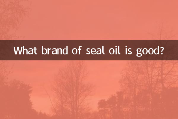 روغن مهر چه مارکی خوبه؟