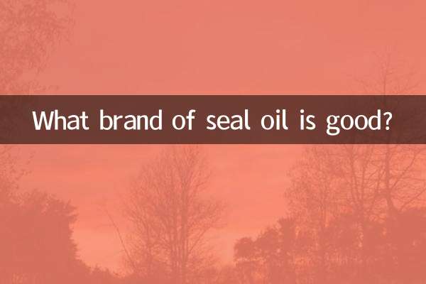 روغن مهر چه مارکی خوبه؟