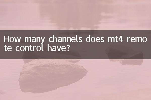 Combien de canaux la télécommande mt4 possède-t-elle ?