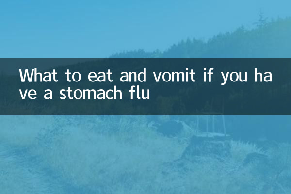 পেটে ফ্লু হলে কি খাবেন এবং বমি করবেন