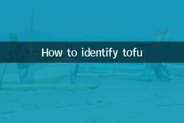 Wie erkennt man Tofu?