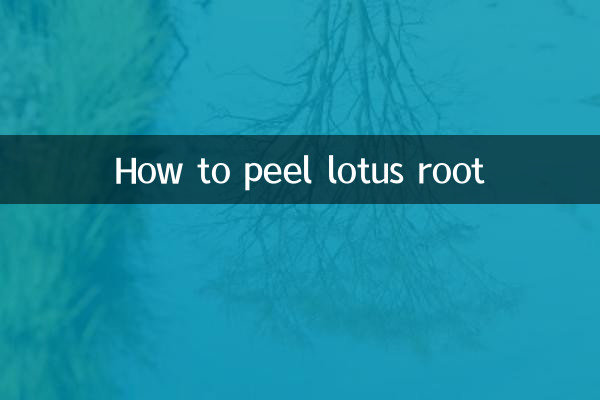 Come sbucciare la radice di loto