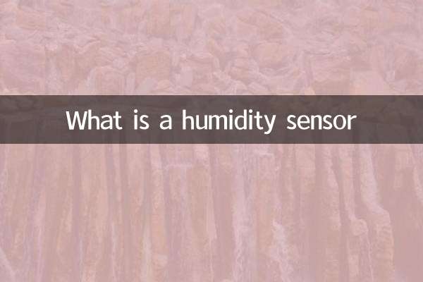 Was ist ein Feuchtigkeitssensor?