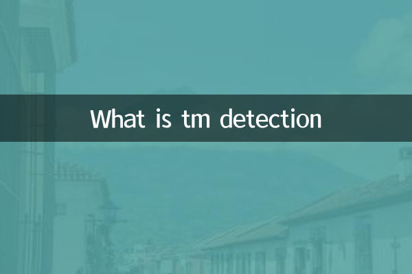 Cos'è il rilevamento della MT