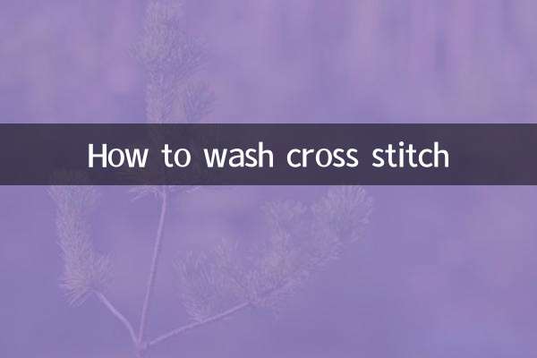 Comment laver le point de croix