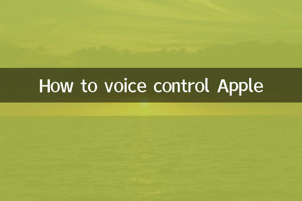 Como controlar a Apple por voz