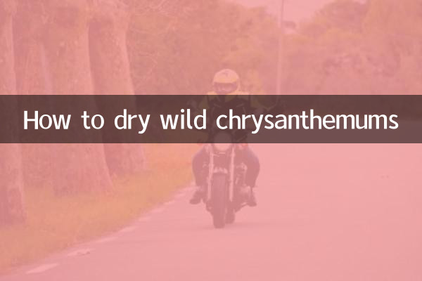 Как сушить дикие хризантемы
