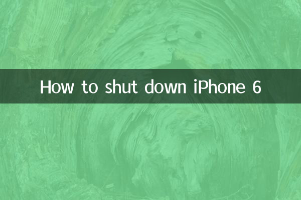 iPhone 6을 종료하는 방법