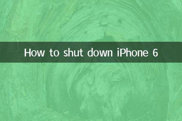 iPhone 6을 종료하는 방법