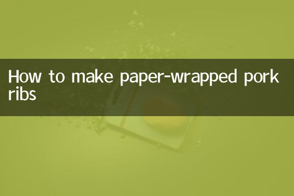 Cómo hacer costillas de cerdo envueltas en papel