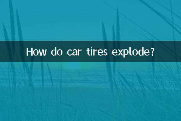 Come esplodono i pneumatici delle auto?