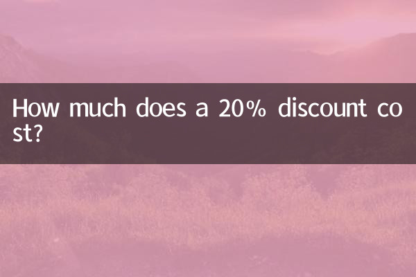Wie viel kostet ein Rabatt von 20 %?
