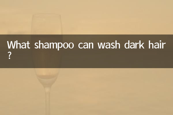 Welches Shampoo kann dunkles Haar waschen?