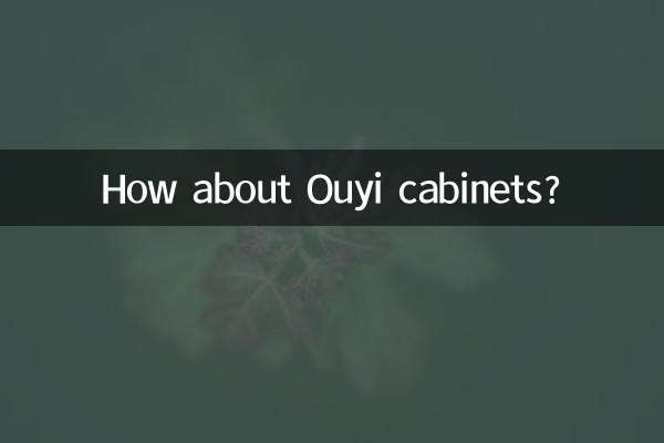 کابینت Ouyi چطور؟
