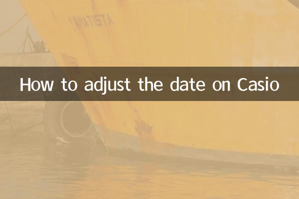 How to adjust the date on Casio