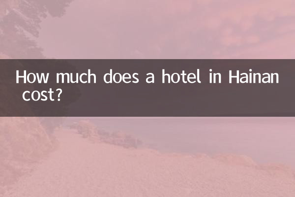 Wie viel kostet ein Hotel in Hainan?