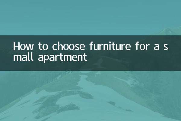 كيفية اختيار الأثاث لشقة صغيرة