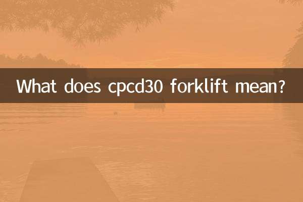 Was bedeutet cpcd30-Gabelstapler?