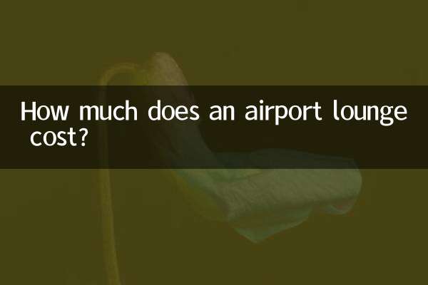 Combien coûte un salon d’aéroport ?