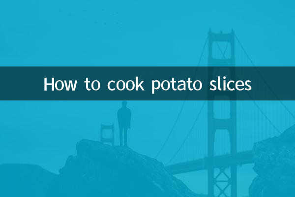 كيفية طبخ شرائح البطاطس