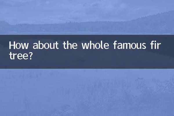 पूरे प्रसिद्ध देवदार के पेड़ के बारे में क्या ख्याल है?