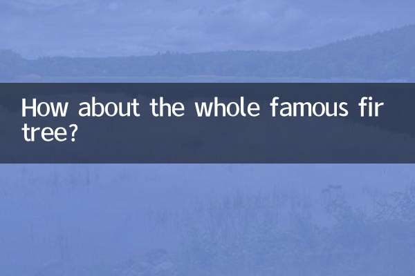 पूरे प्रसिद्ध देवदार के पेड़ के बारे में क्या ख्याल है?