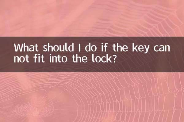 Que dois-je faire si la clé ne rentre pas dans la serrure ?