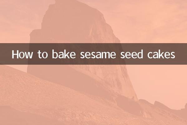 Как испечь лепешки с кунжутом