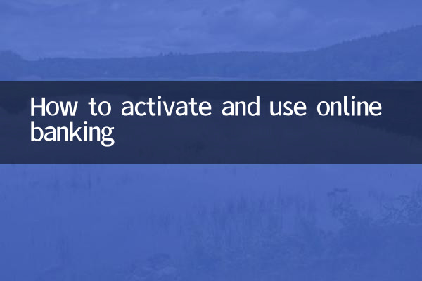 Como ativar e usar o banco online