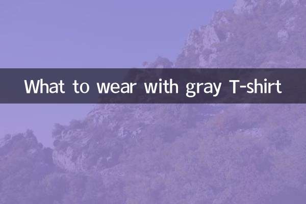 O que vestir com camiseta cinza