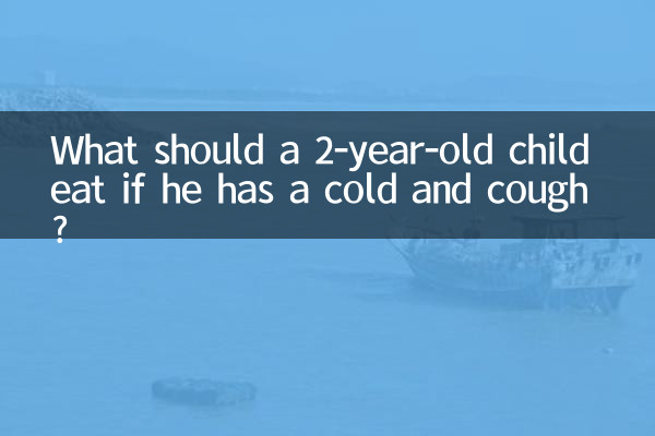 ¿Qué debe comer un niño de 2 años si está resfriado y tose?