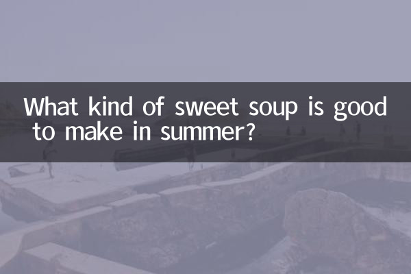 Que tipo de sopa doce é boa para fazer no verão?