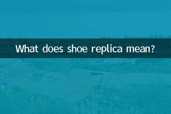 Cosa significa replica di scarpe?