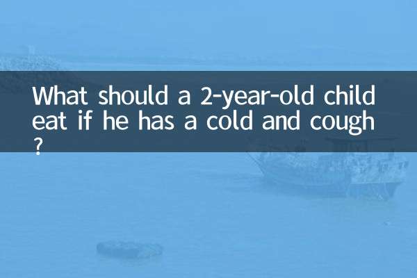 Was sollte ein 2-jähriges Kind essen, wenn es erkältet ist und Husten hat?