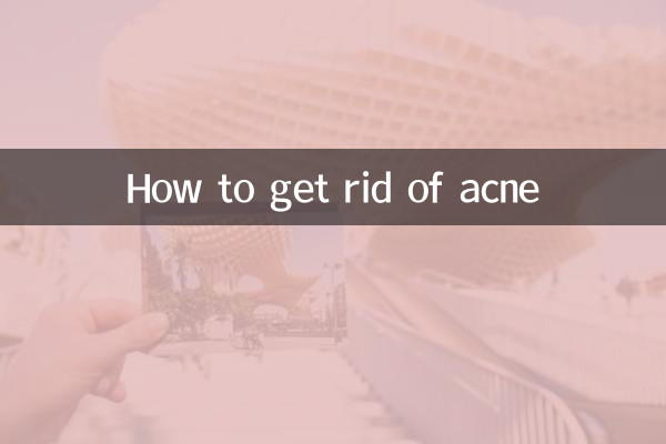 چگونه از شر آکنه خلاص شویم