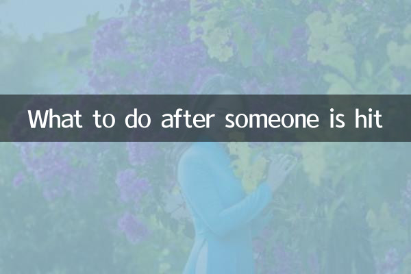 Was tun, wenn jemand getroffen wurde?