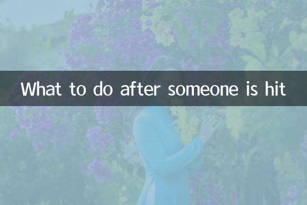 O que fazer depois que alguém é atingido