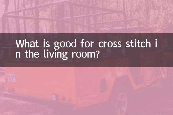 Qu'est-ce qui est bon pour le point de croix dans le salon ?