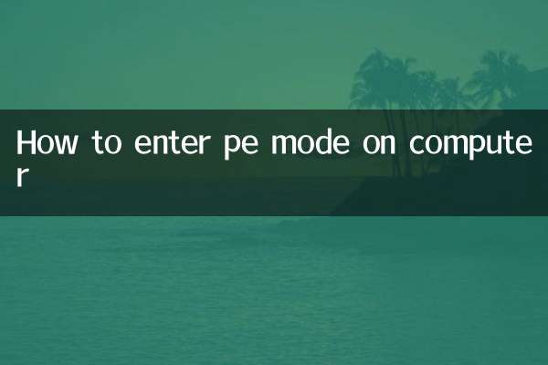 Come accedere alla modalità pe sul computer