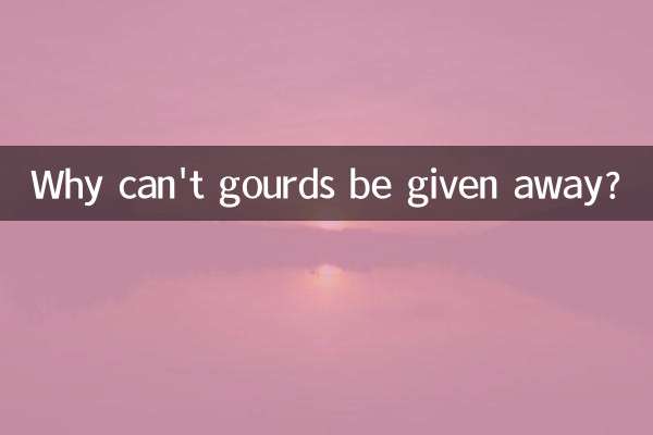 Perché le zucche non possono essere regalate?