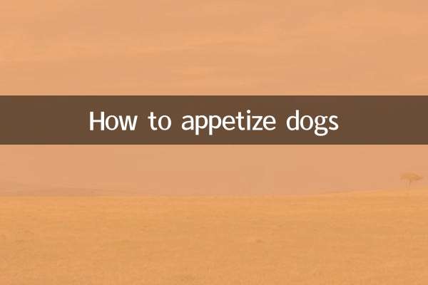 কিভাবে কুকুর ক্ষুধার্ত