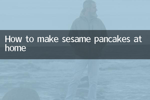 How to make sesame pancakes at home